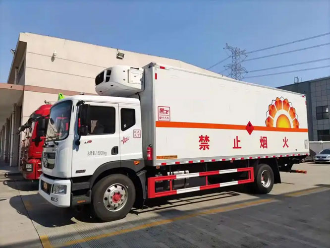 汾阳危险品托运
